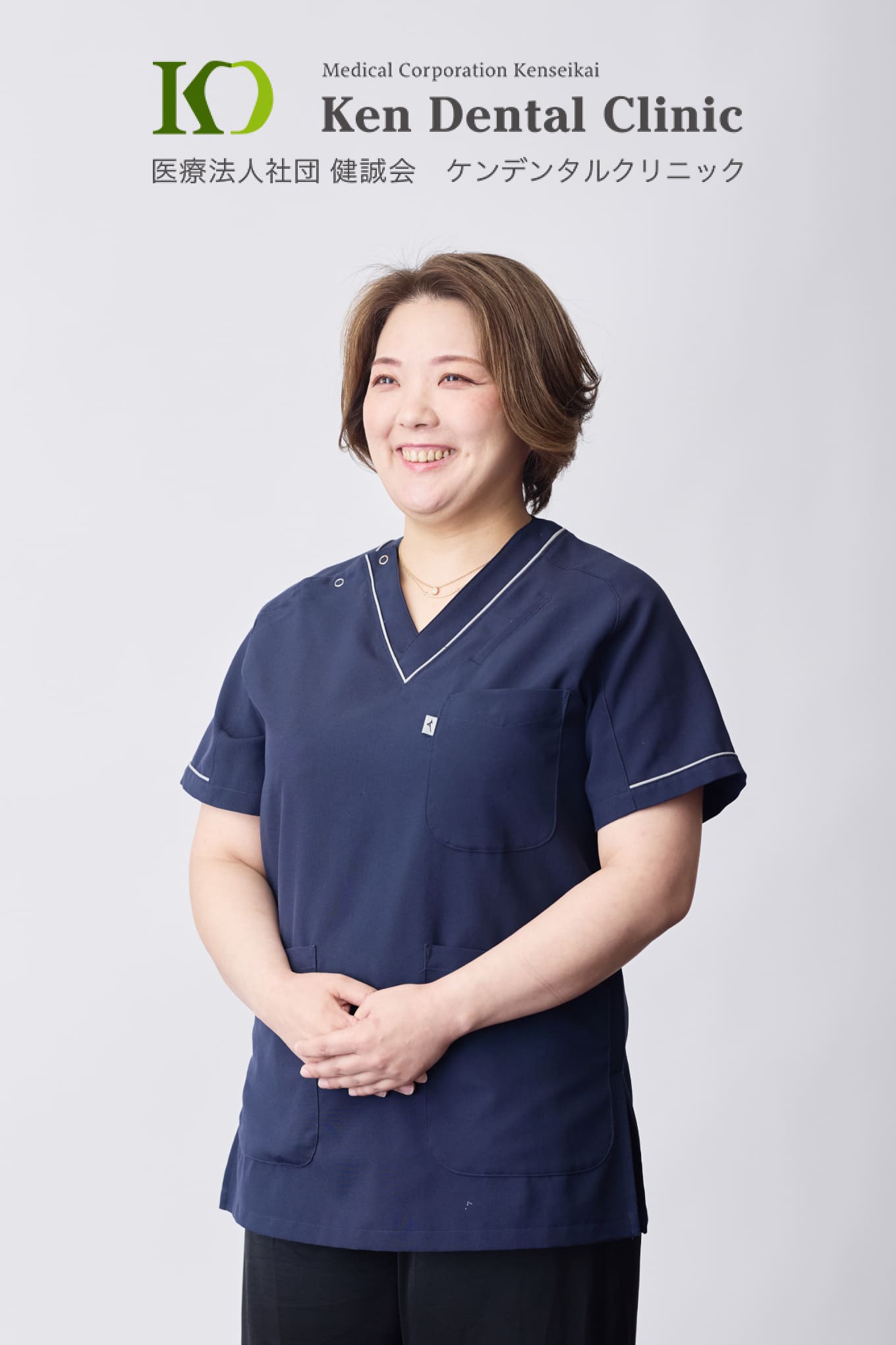 小牧院 ドクター 片野 葉子