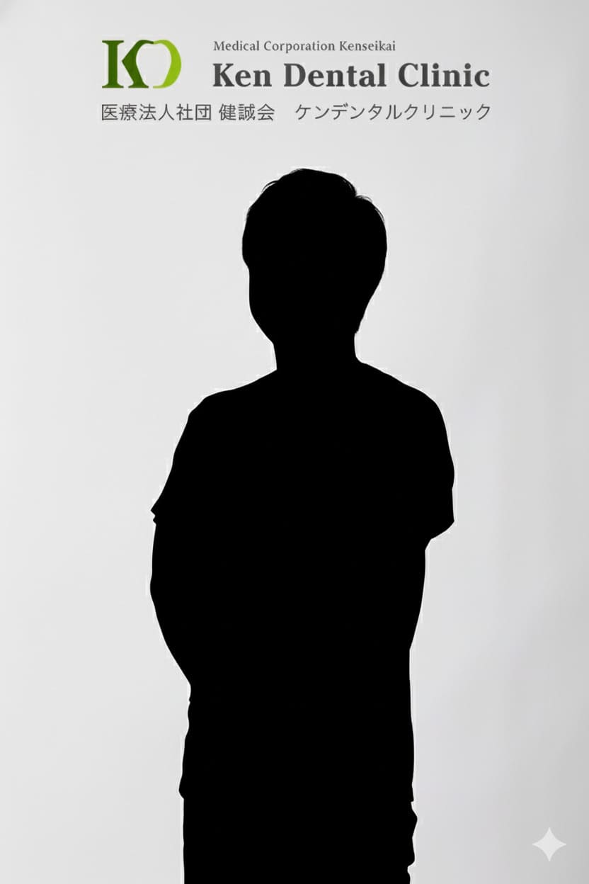 小牧院 ドクター 久馬 孝仁